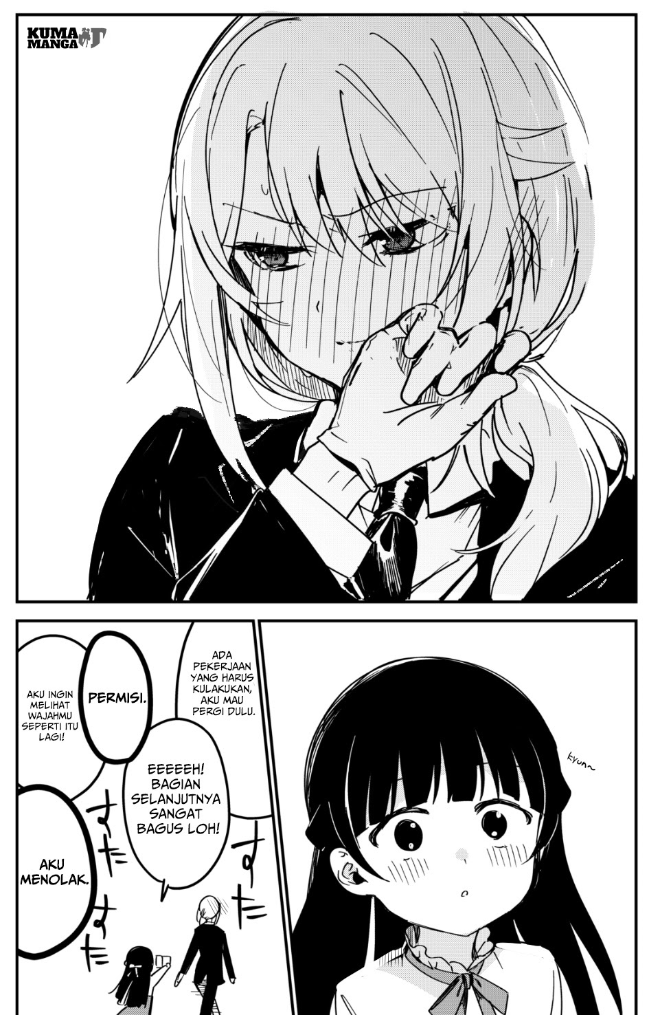 My Recently Hired Maid Is Suspicious (Webcomic) Chapter 15 Gambar 4
